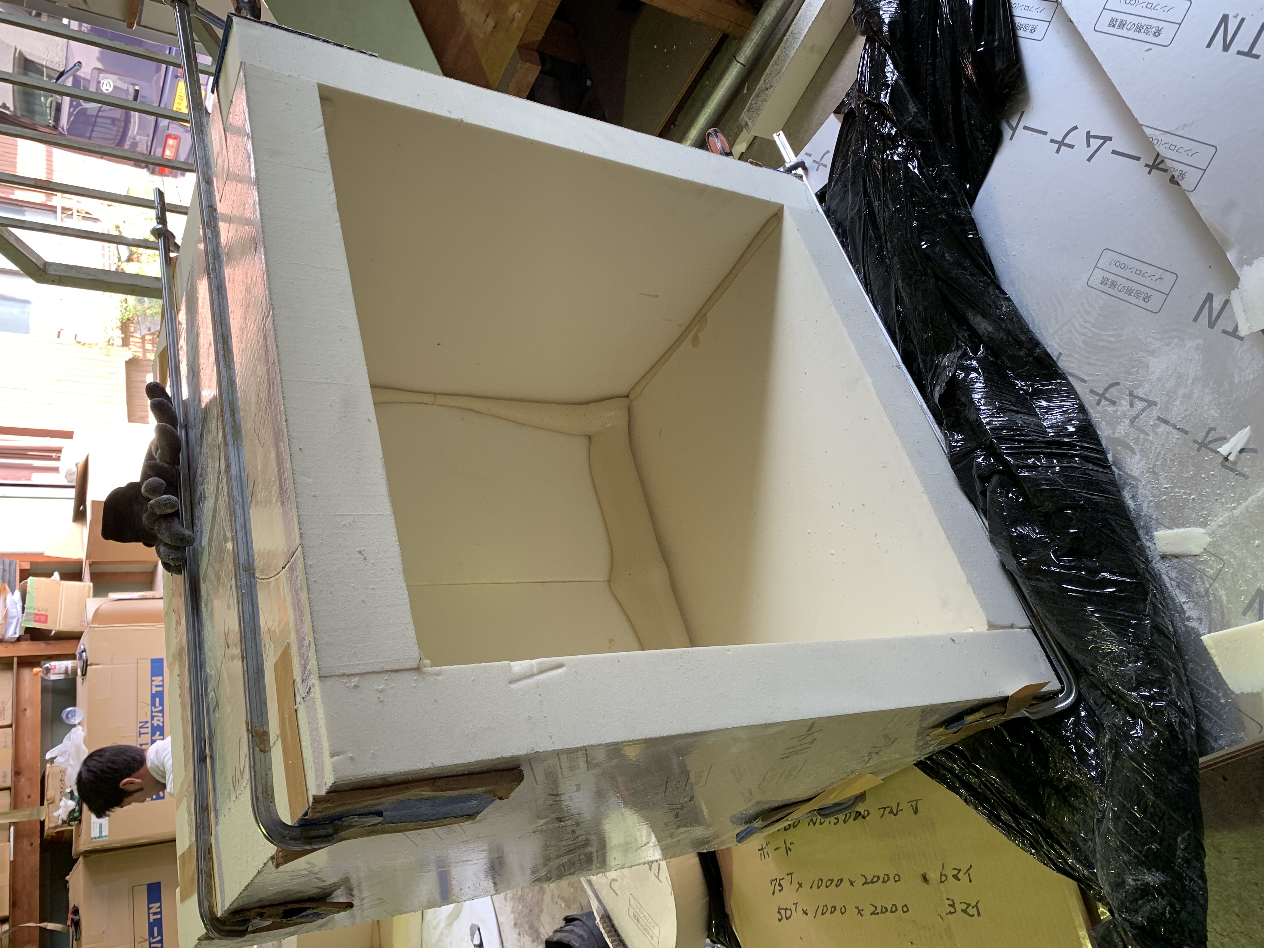 保冷バルブケース加工